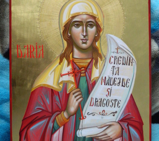 Sfanta Mucenita Daria- Chipul desavarsit al fecioarelor crestine!  Saint Martyr Daria - The perfect example of the Christian virgins!