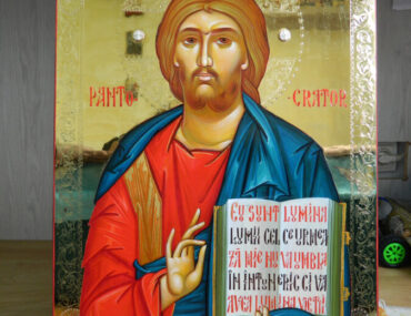 Iisus Hristos Pantocrator "ATOTPUTERNIC-" Icoana de capatai a fiecarui crestin, marturie a credintei noastre ortodoxe!